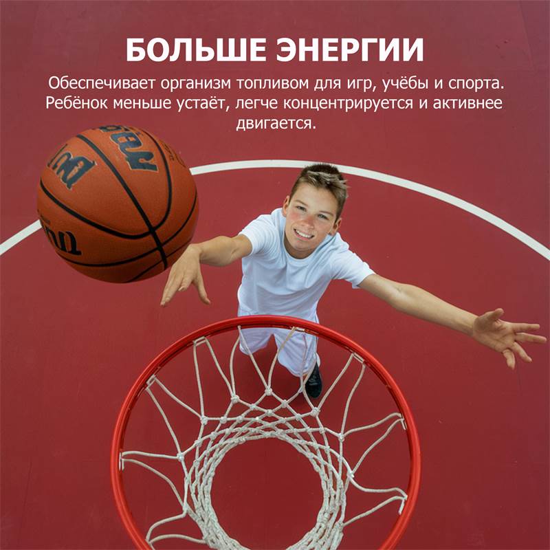 cddc05e4-8ed2-11f0-84b8-00d8617040a4-purshatbadnovoti_10