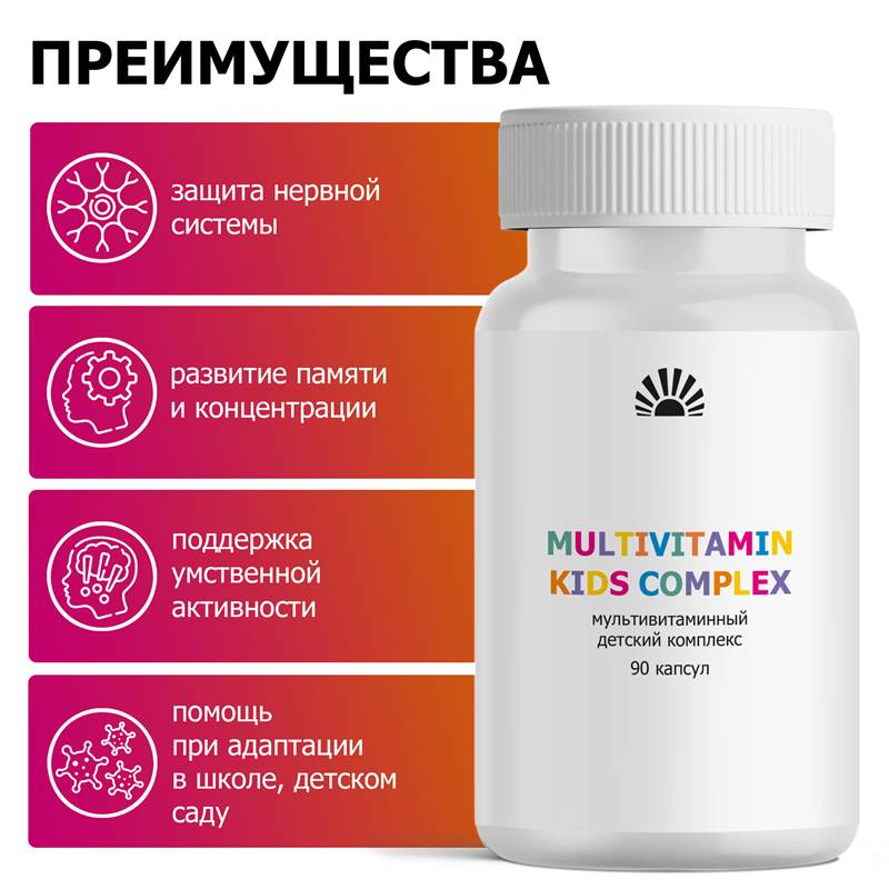 cddc05e4-8ed2-11f0-84b8-00d8617040a4-purshatbadnovoti_4