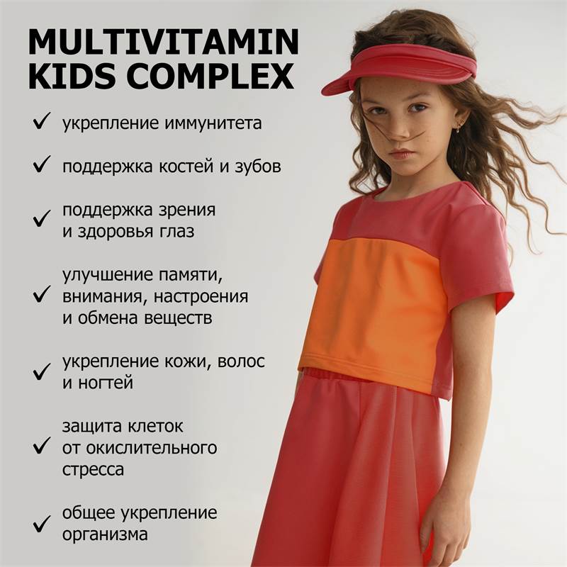 cddc05e4-8ed2-11f0-84b8-00d8617040a4-purshatbadnovoti_5