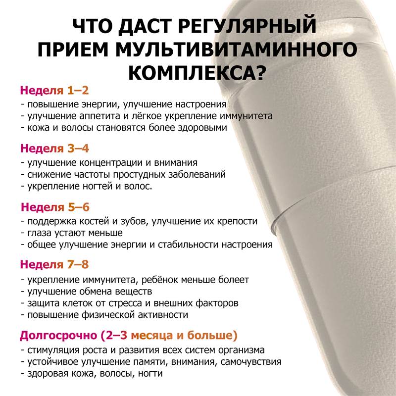 cddc05e4-8ed2-11f0-84b8-00d8617040a4-purshatbadnovoti_6