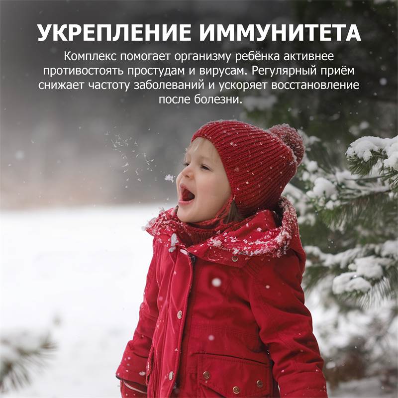 cddc05e4-8ed2-11f0-84b8-00d8617040a4-purshatbadnovoti_7