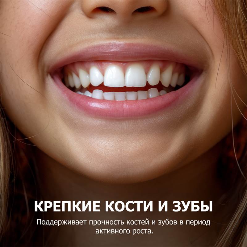 cddc05e4-8ed2-11f0-84b8-00d8617040a4-purshatbadnovoti_9