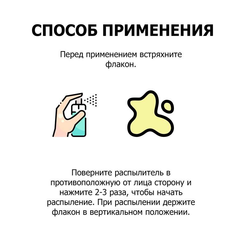06a61a60-9ac8-11ec-b940-00d8617040a4_4