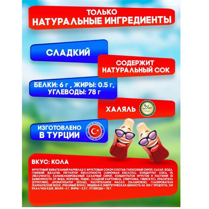 Снимок экрана 2025-04-08 173814