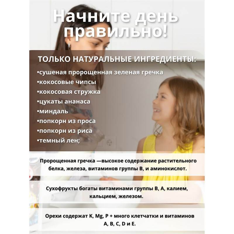 13440_2_D8DF69E4-DF61-44E9-A8CB-B13E3EFA66B8