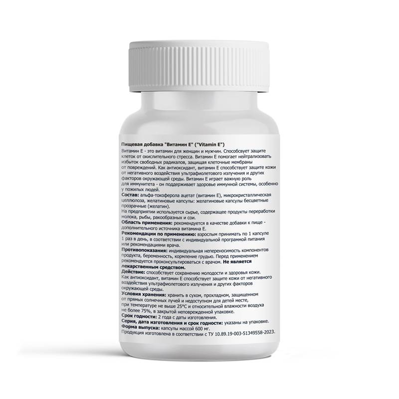 3d3210ce-a2ad-11f0-84b8-00d8617040a4-purshatbadnovoti_1