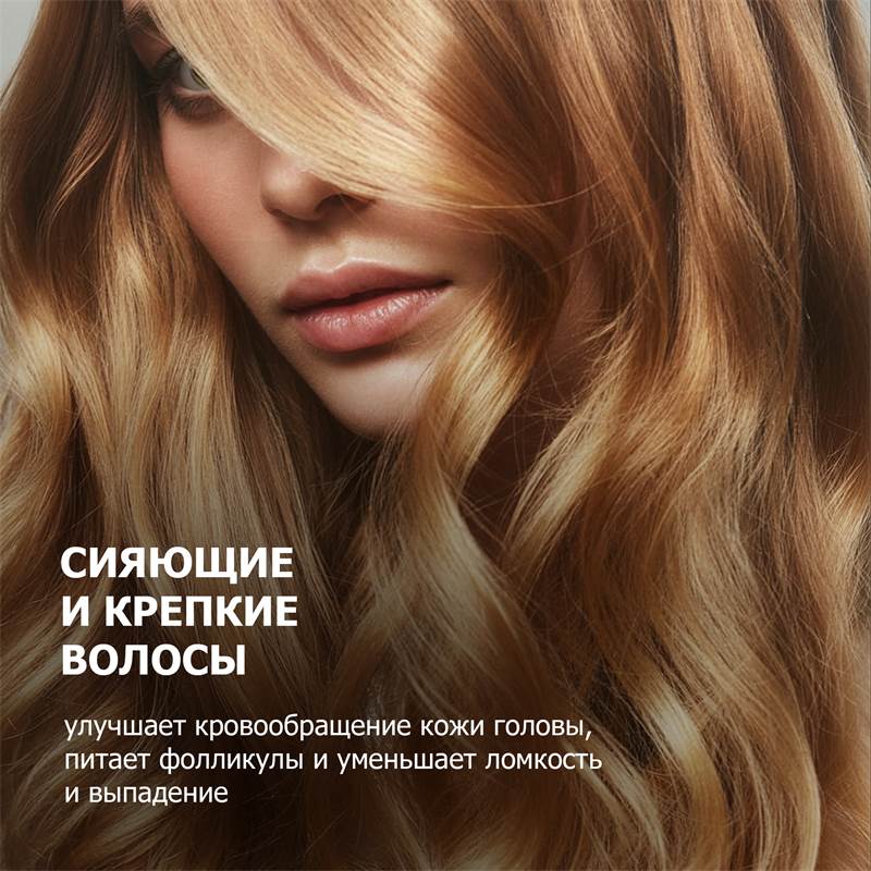 3d3210ce-a2ad-11f0-84b8-00d8617040a4-purshatbadnovoti_8