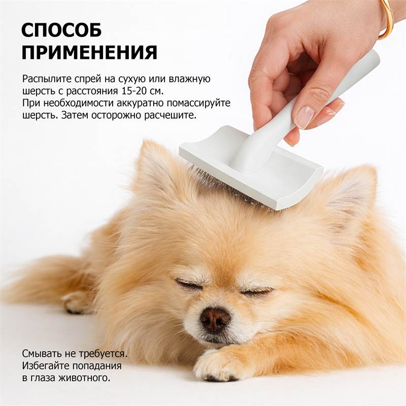 aca8a9f9-1c35-11f1-84b8-00d8617040a4-purshatcosmyoshk_7