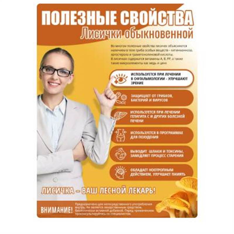 Снимок экрана 2025-06-18 012430