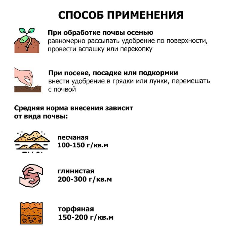 77e6e339-7d29-11ee-848c-00d8617040a4_5