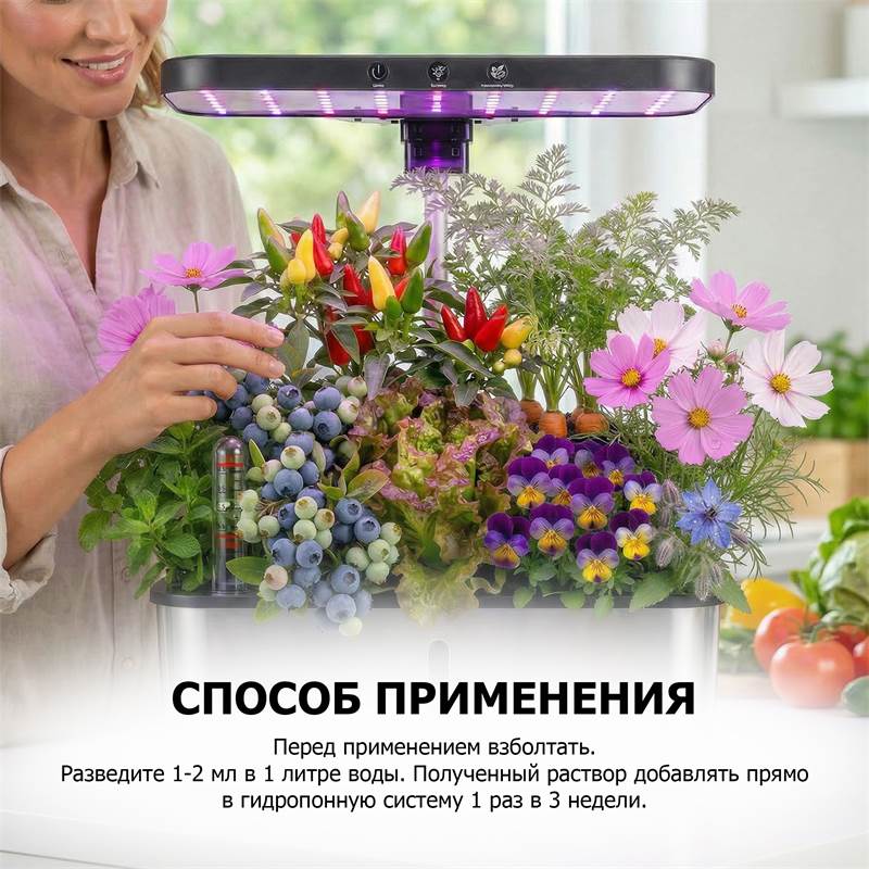 63ef5bd4-1165-11f1-84b8-00d8617040a4_7