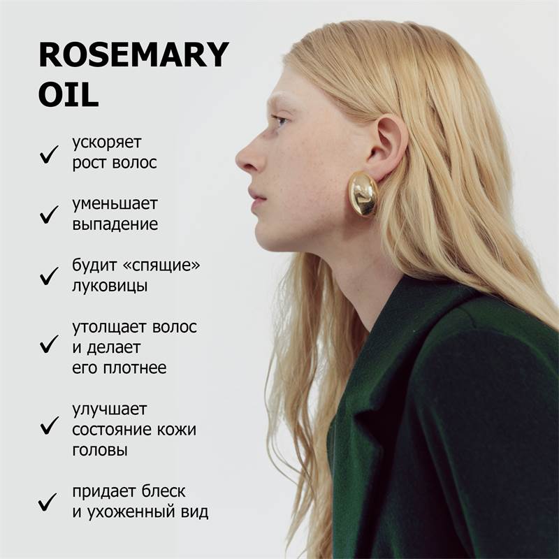 0ee150dc-9c5f-11f0-84b8-00d8617040a4-purshatcosmyoshk_11