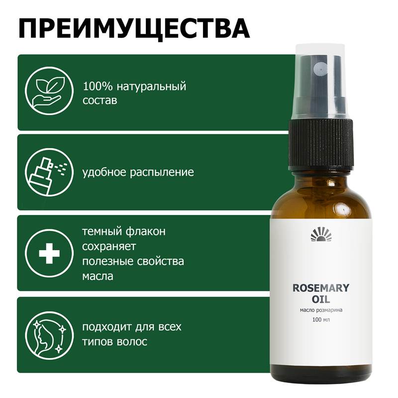 0ee150dc-9c5f-11f0-84b8-00d8617040a4-purshatcosmyoshk_12