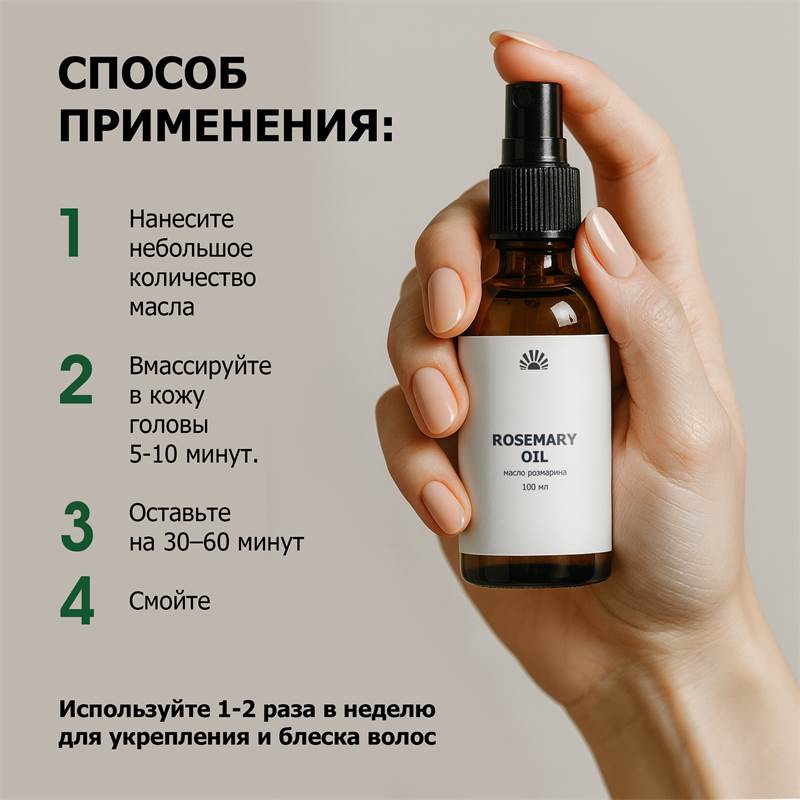 0ee150dc-9c5f-11f0-84b8-00d8617040a4-purshatcosmyoshk_8