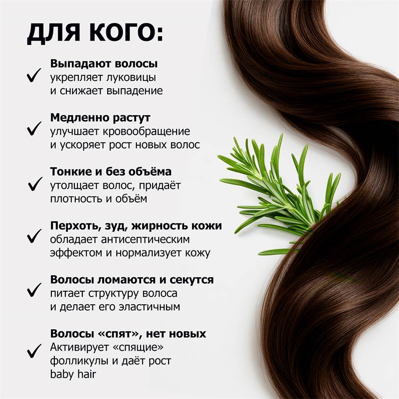 0ee150dc-9c5f-11f0-84b8-00d8617040a4-purshatcosmyoshk_9