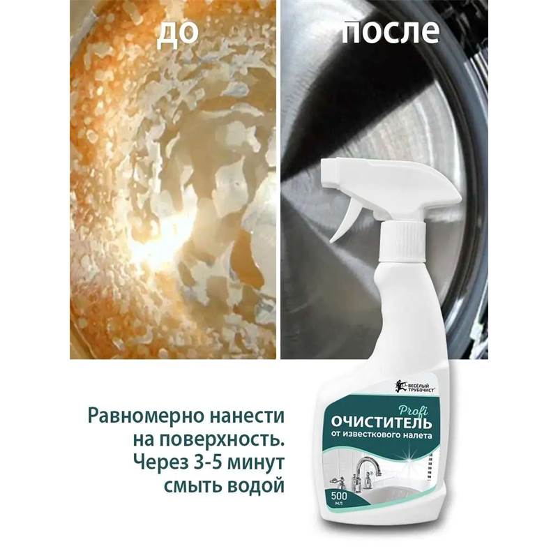 39768_4_3D66CB99-FE72-4E90-A381-E726493E36D8