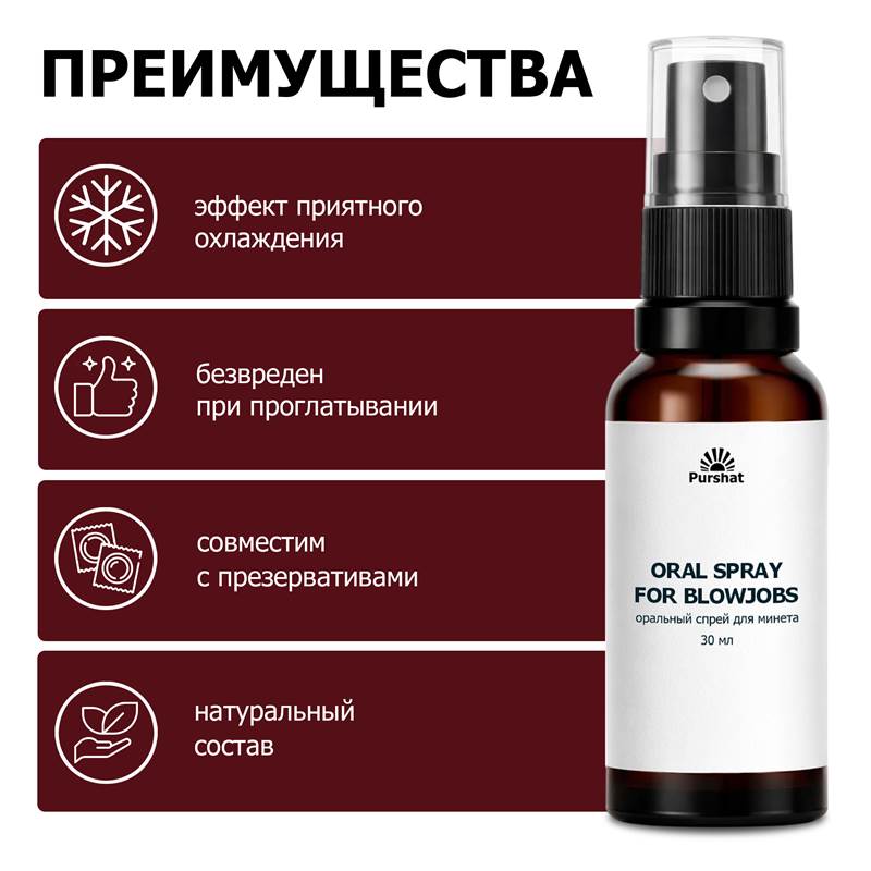 2ead06c3-07e0-11f1-84b8-00d8617040a4-purshatcosmyoshk_10