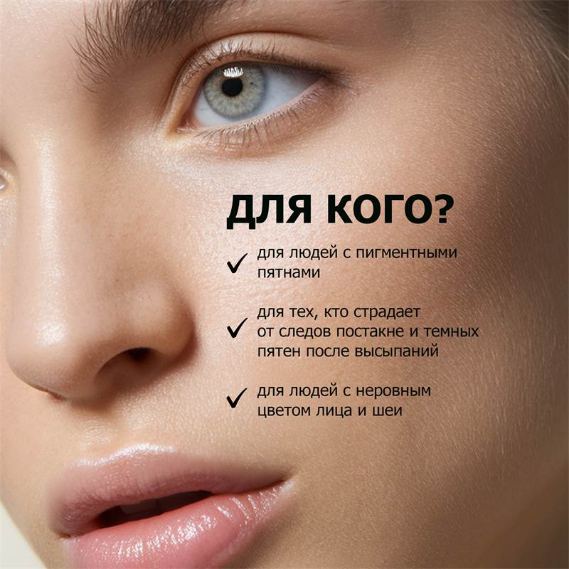 db221e0c-9541-11f0-84b8-00d8617040a4-purshatcosmyoshk_10