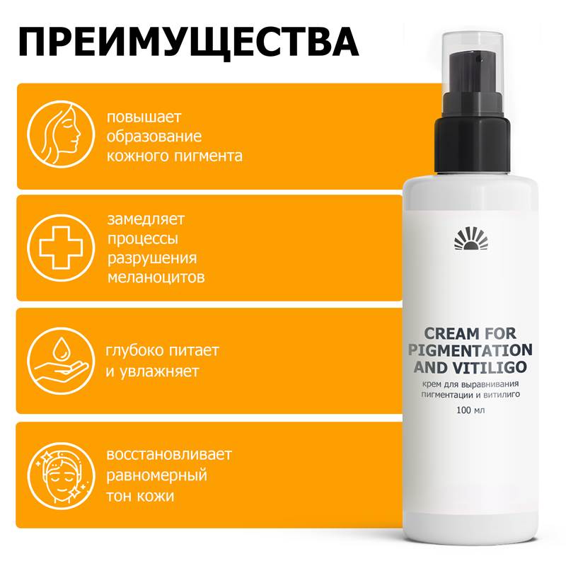 db221e0c-9541-11f0-84b8-00d8617040a4-purshatcosmyoshk_12