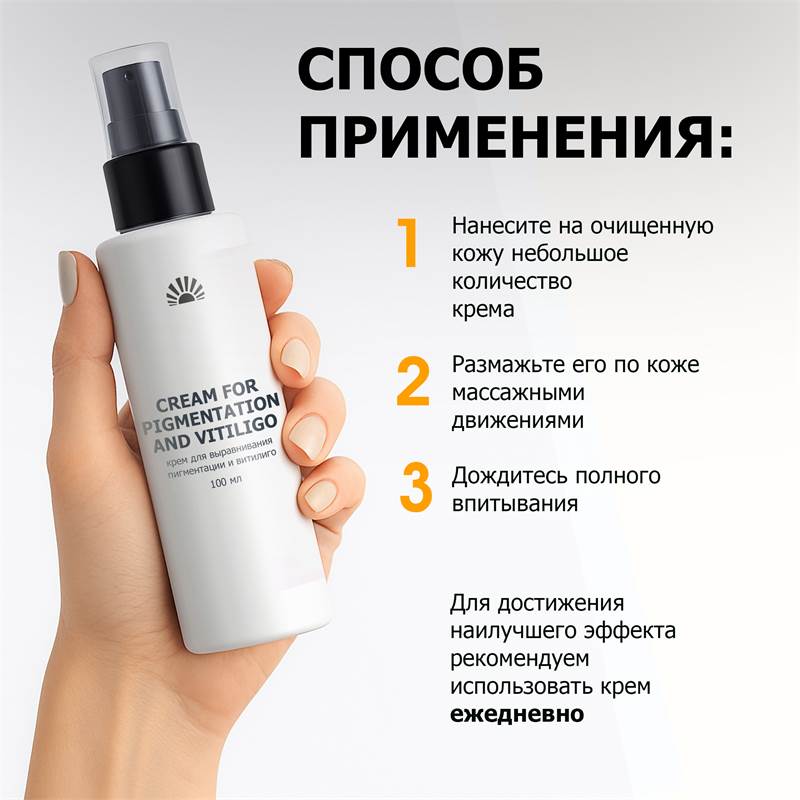 db221e0c-9541-11f0-84b8-00d8617040a4-purshatcosmyoshk_7