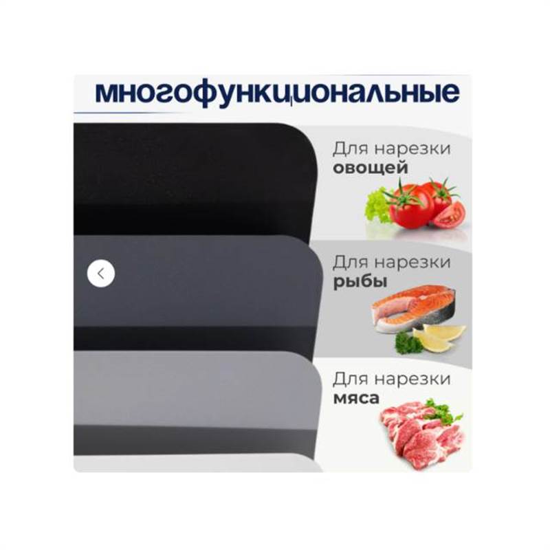 Снимок экрана 2026-06-08 132245