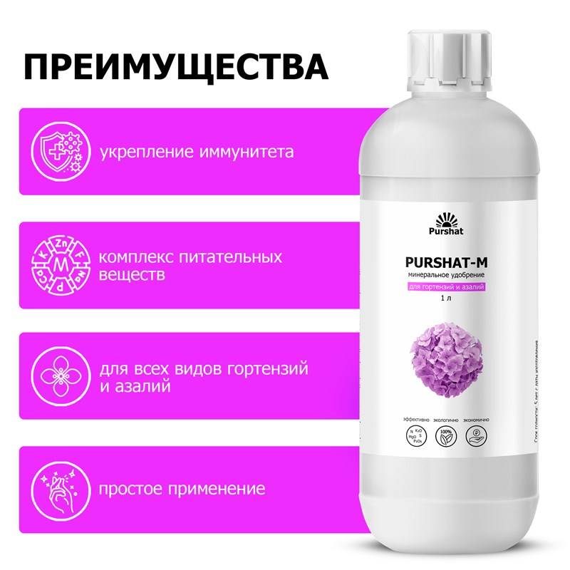 2b0ae18f-1cd8-11ea-b8bd-00d8617040a4_2