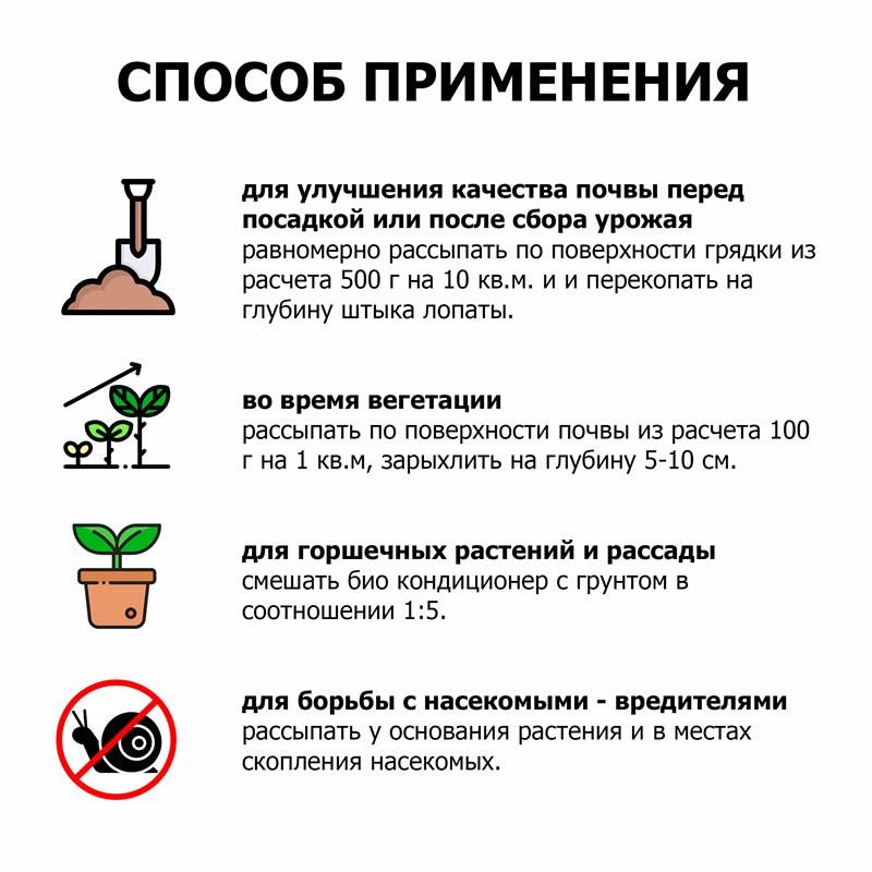 64e230ae-f0cd-11ee-849d-00d8617040a4_5
