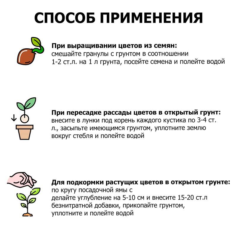 f74a2b0f-67f1-11ee-848b-00d8617040a4_5
