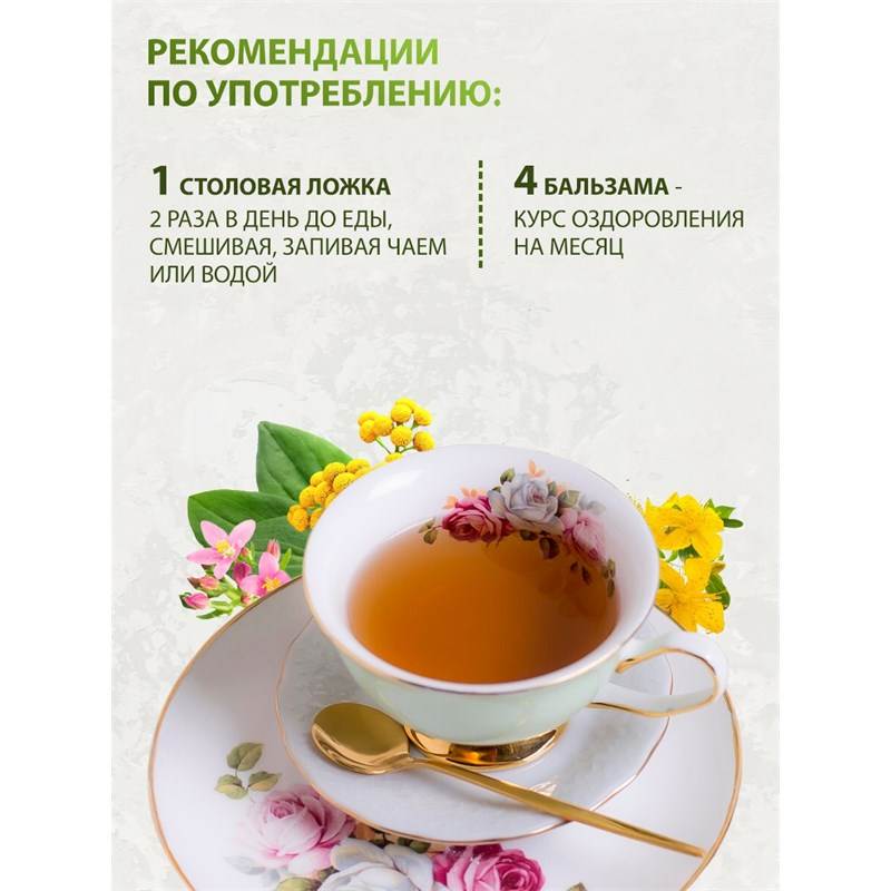 закон тайги 5