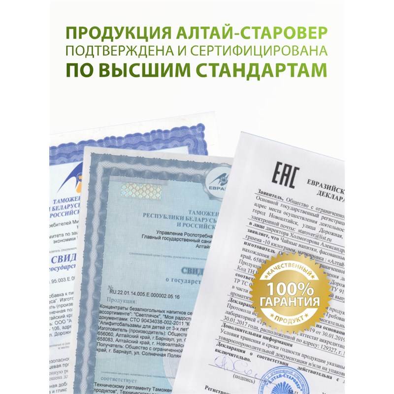 закон тайги 7