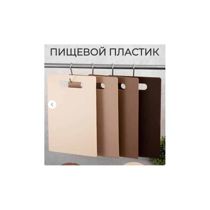 Снимок экрана 2026-06-08 135353