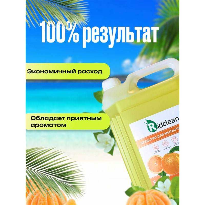 М2 (2)