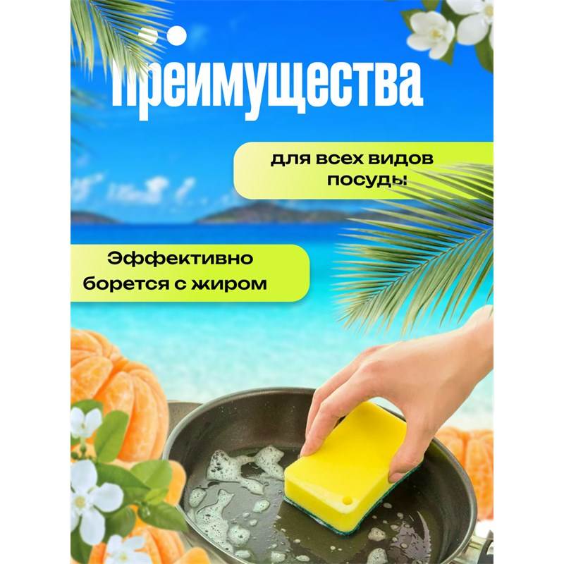 М4 (2)