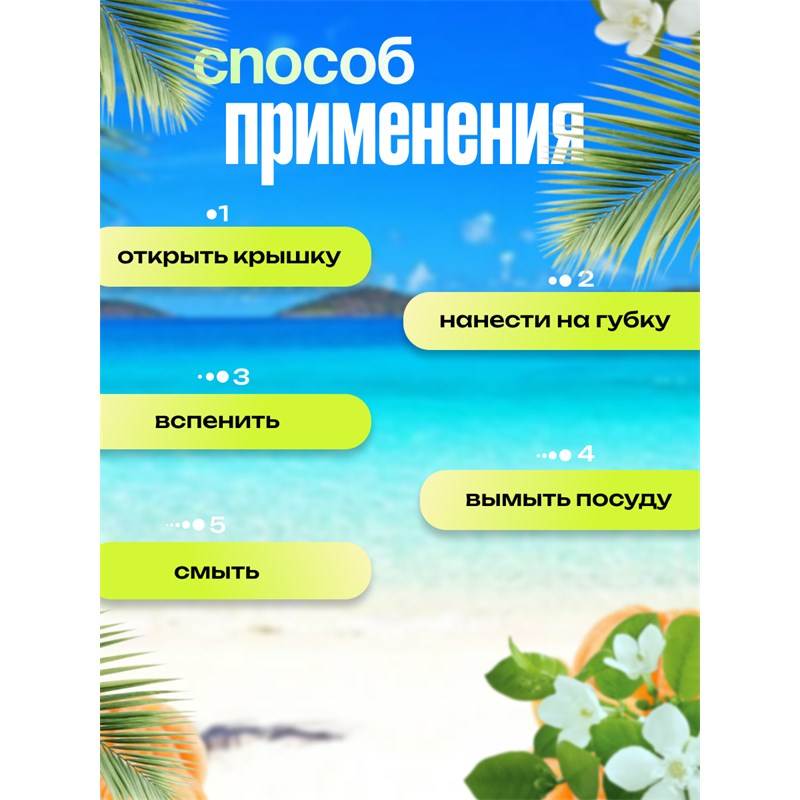 М5 (2)