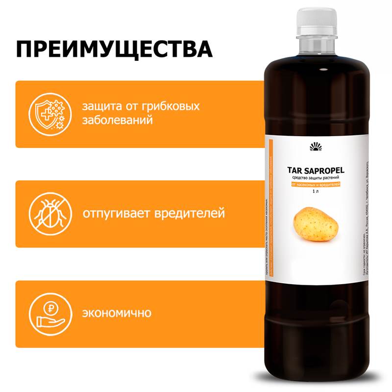 7f4b36fa-f670-11ea-b900-00d8617040a4_4