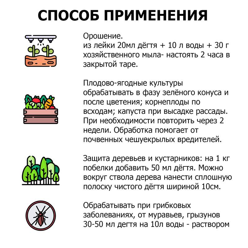 7f4b36fa-f670-11ea-b900-00d8617040a4_7