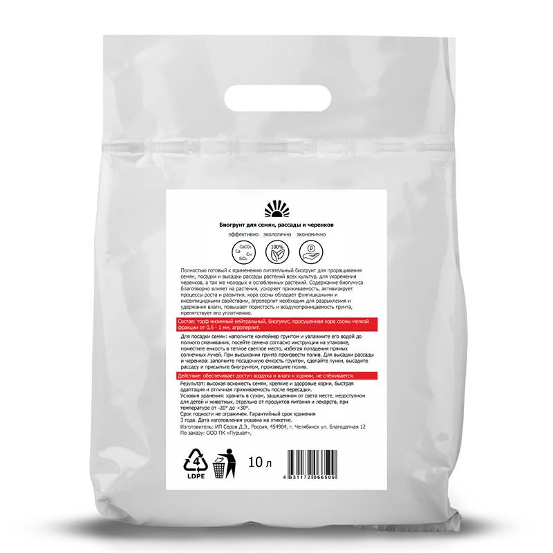 f60fe594-db8e-11ee-8497-00d8617040a4_1