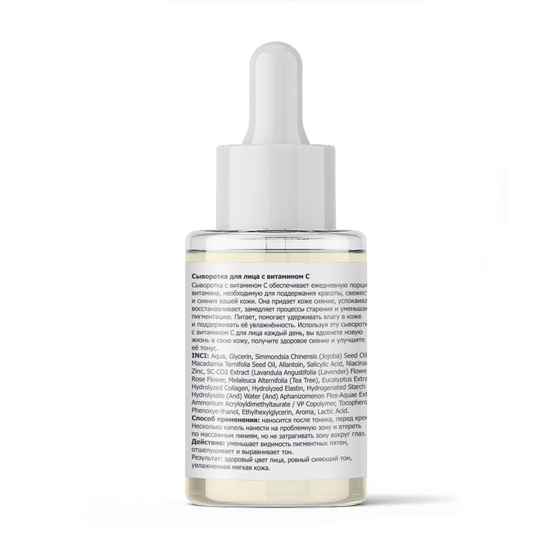 8e941a5e-6ecb-11f0-84b8-00d8617040a4-purshatcosmyoshk_1