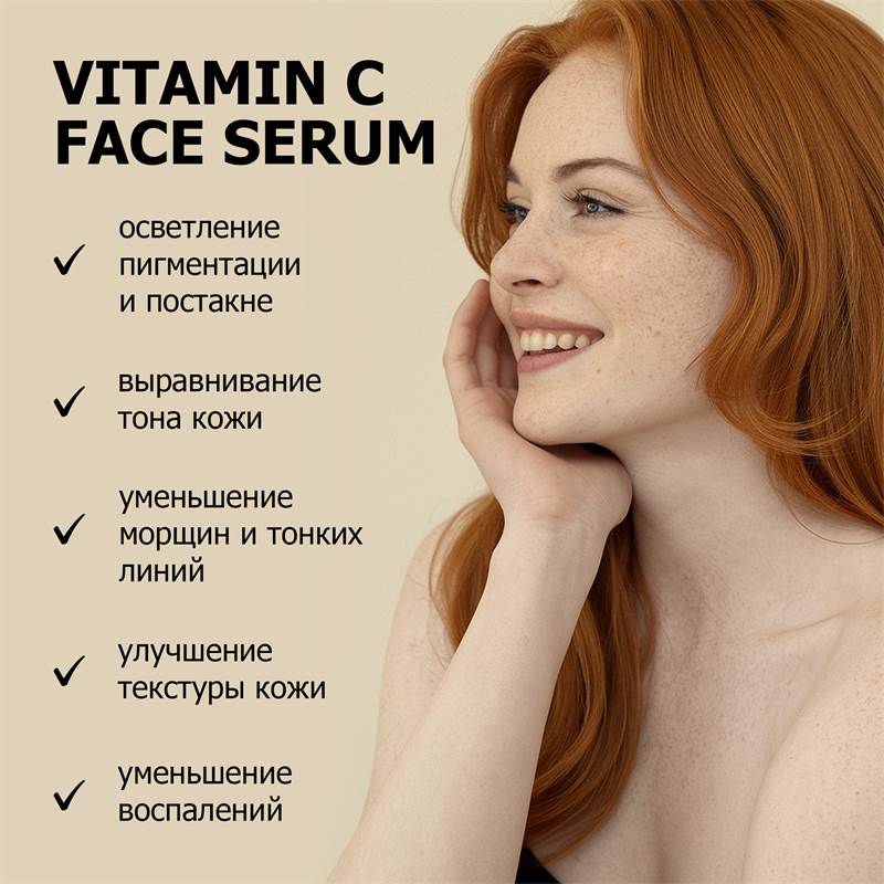 8e941a5e-6ecb-11f0-84b8-00d8617040a4-purshatcosmyoshk_11