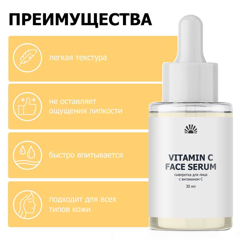 8e941a5e-6ecb-11f0-84b8-00d8617040a4-purshatcosmyoshk_12