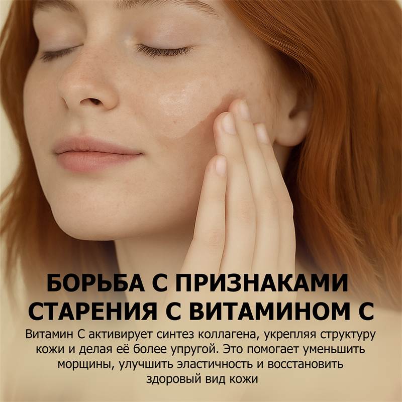 8e941a5e-6ecb-11f0-84b8-00d8617040a4-purshatcosmyoshk_7