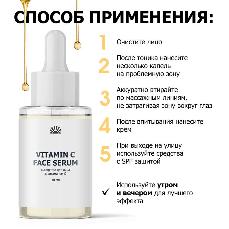 8e941a5e-6ecb-11f0-84b8-00d8617040a4-purshatcosmyoshk_8