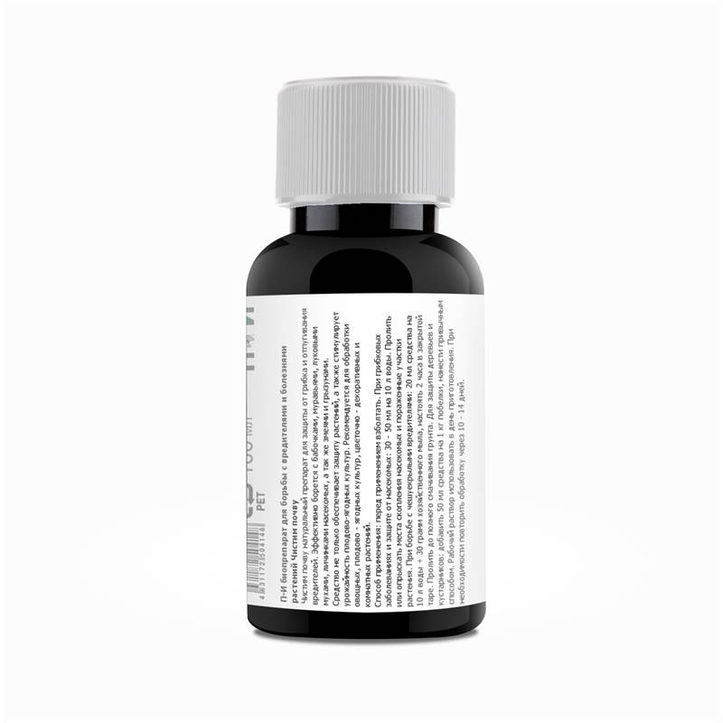 e2992d61-009d-11ef-849d-00d8617040a4_2