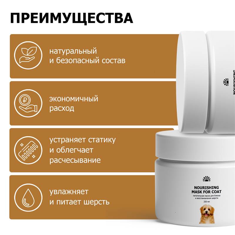 0e5f1049-9c5b-11f0-84b8-00d8617040a4-purshatcosmyoshk_11