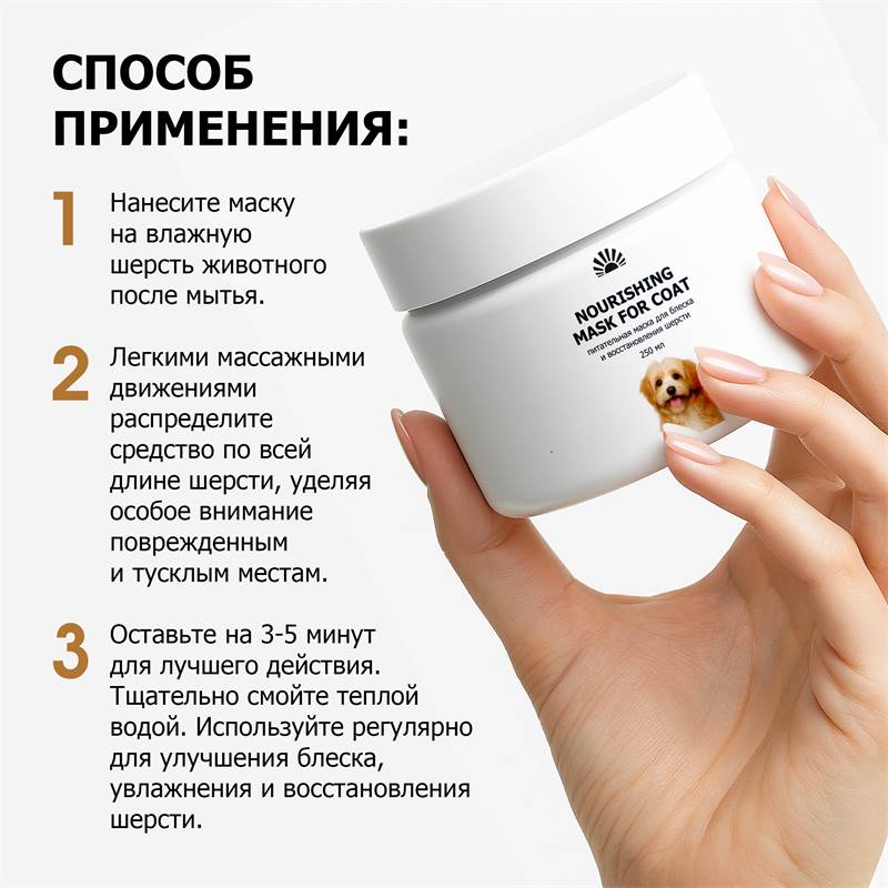 0e5f1049-9c5b-11f0-84b8-00d8617040a4-purshatcosmyoshk_7