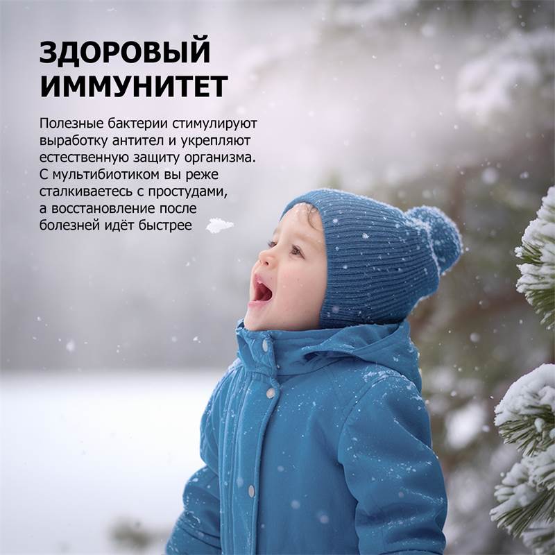 dc42b50b-9786-11f0-84b8-00d8617040a4-purshatbadnovoti_10