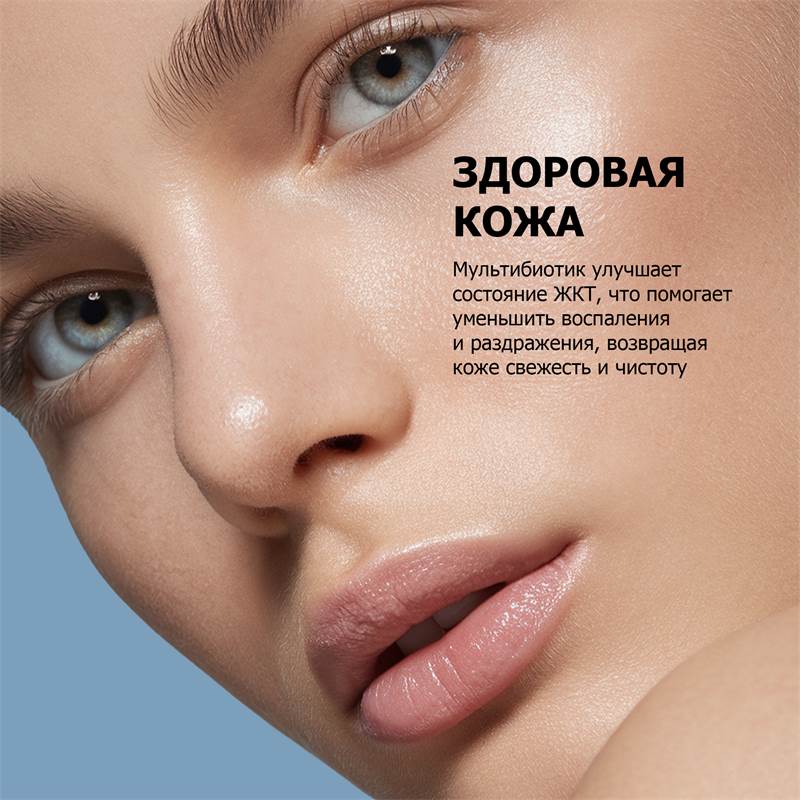 dc42b50b-9786-11f0-84b8-00d8617040a4-purshatbadnovoti_11