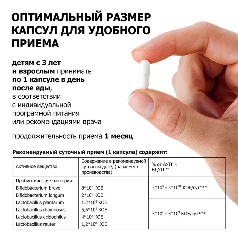 dc42b50b-9786-11f0-84b8-00d8617040a4-purshatbadnovoti_13