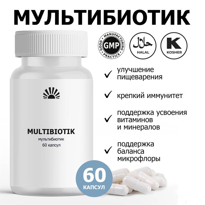 dc42b50b-9786-11f0-84b8-00d8617040a4-purshatbadnovoti_3