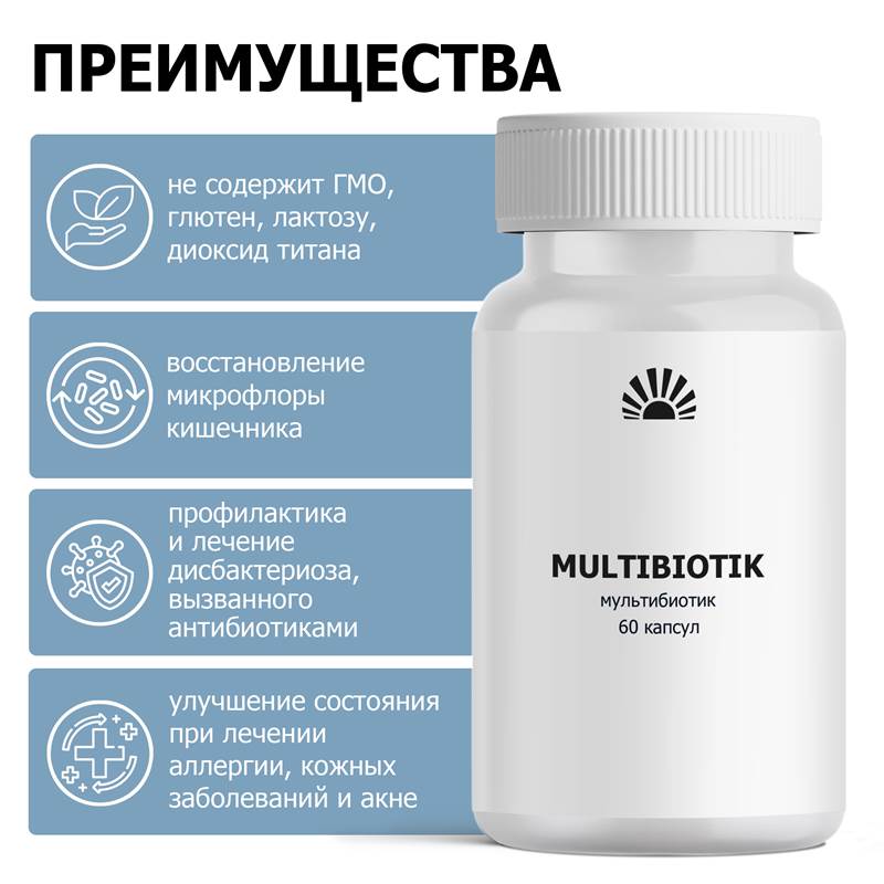 dc42b50b-9786-11f0-84b8-00d8617040a4-purshatbadnovoti_4